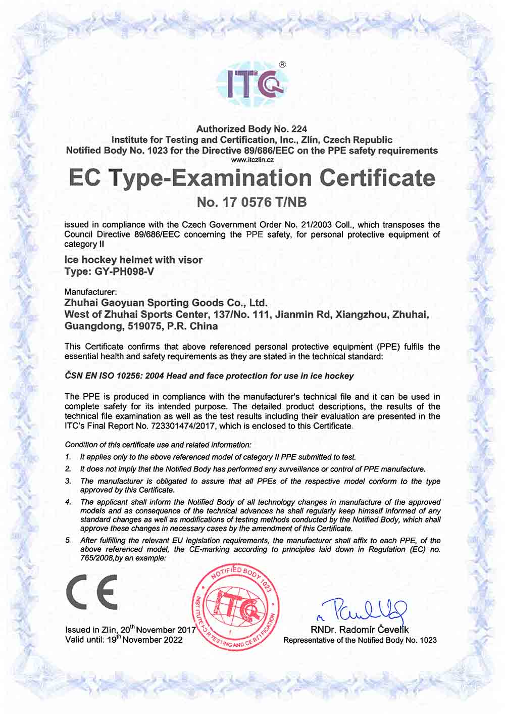 CE Certificate GY-PH098-V