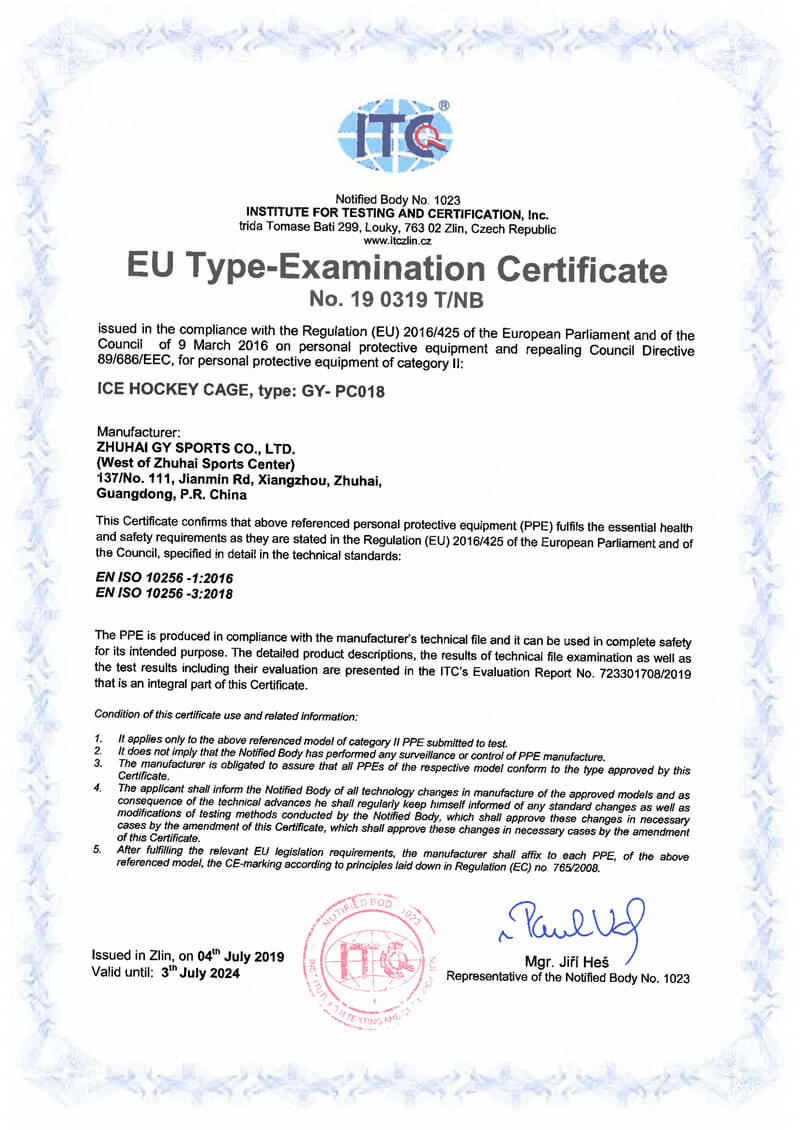 GY-PC018 CE Certificate