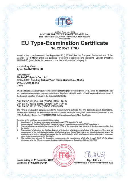 Ice Hockey Visor GY-HV2022-M117 CE Certificate