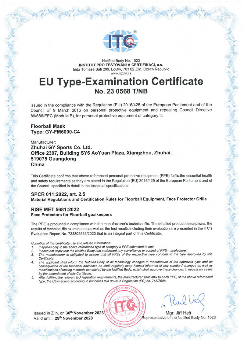 GY-FM6000-C4 CE Certificate