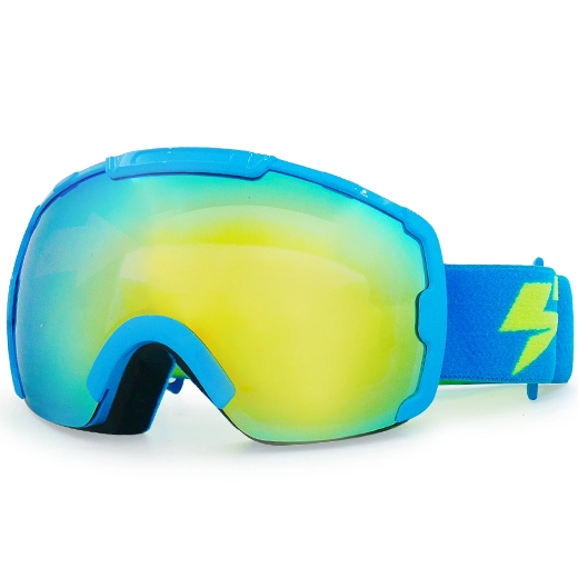 Classification and purchase advice and maintenance of ski goggles