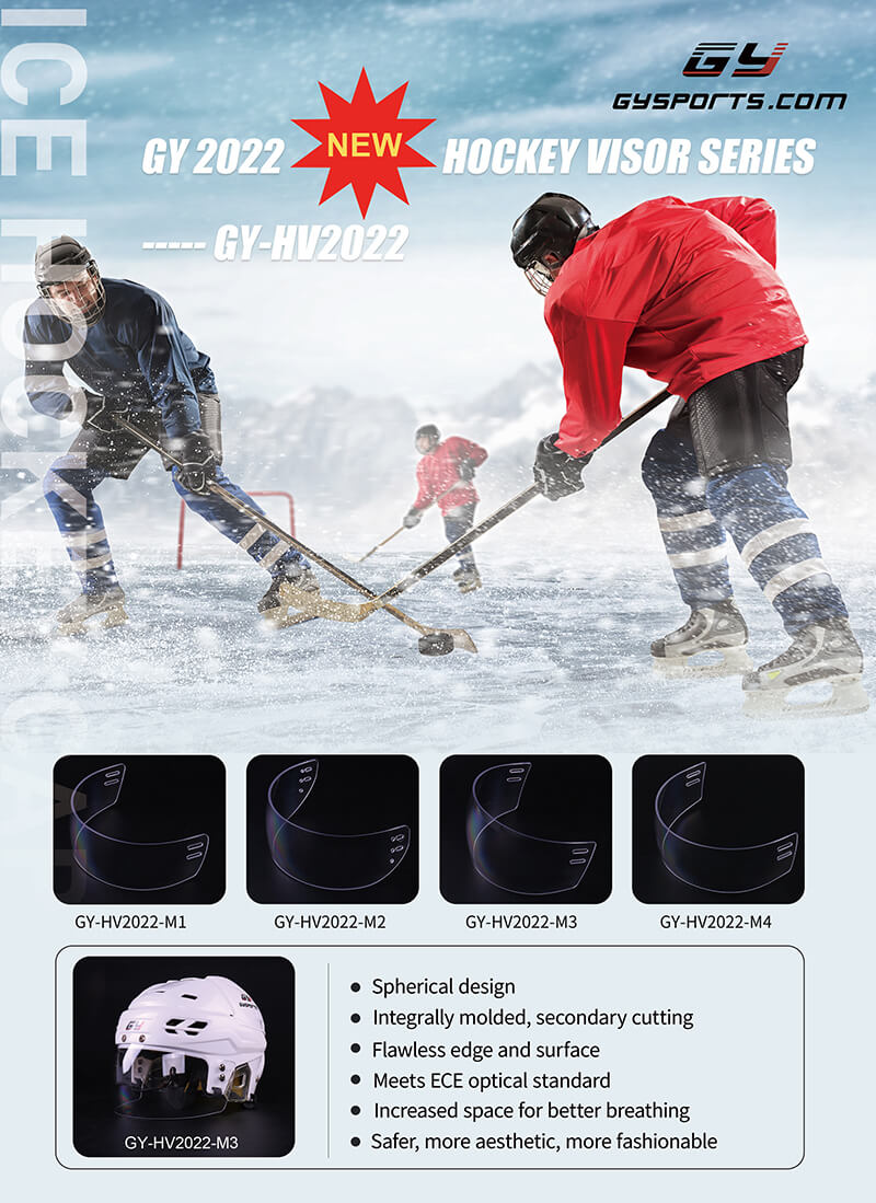 Ice Hockey Visor GY-HV2022 Series