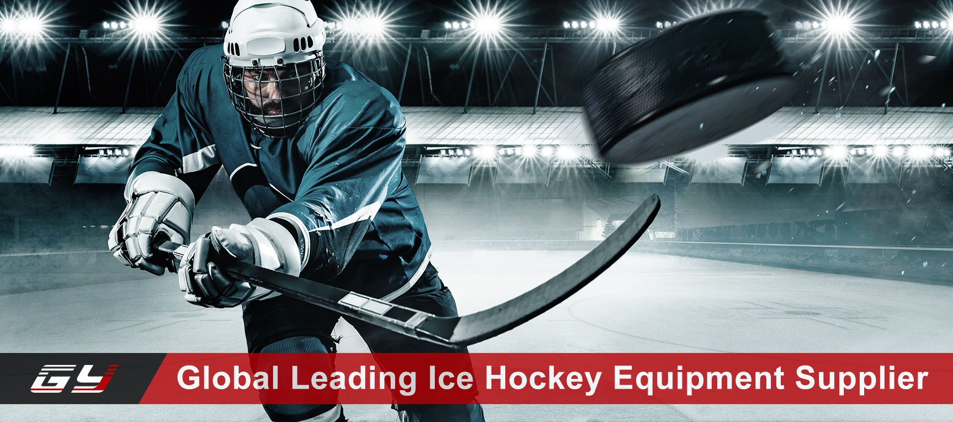 Global Leading Ice Hockey Equipment Supplier