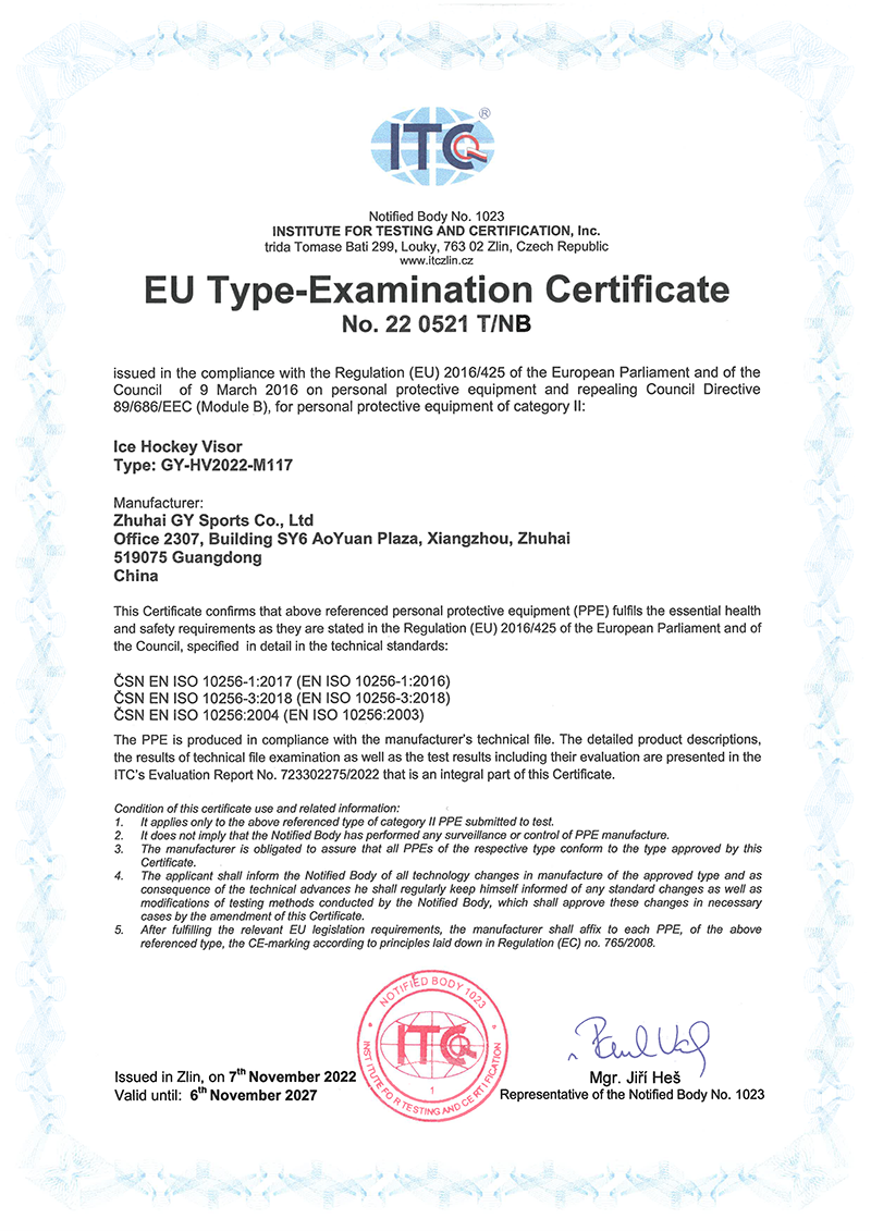 Ice Hockey Visor CE Certificate GY-HV2022-M117