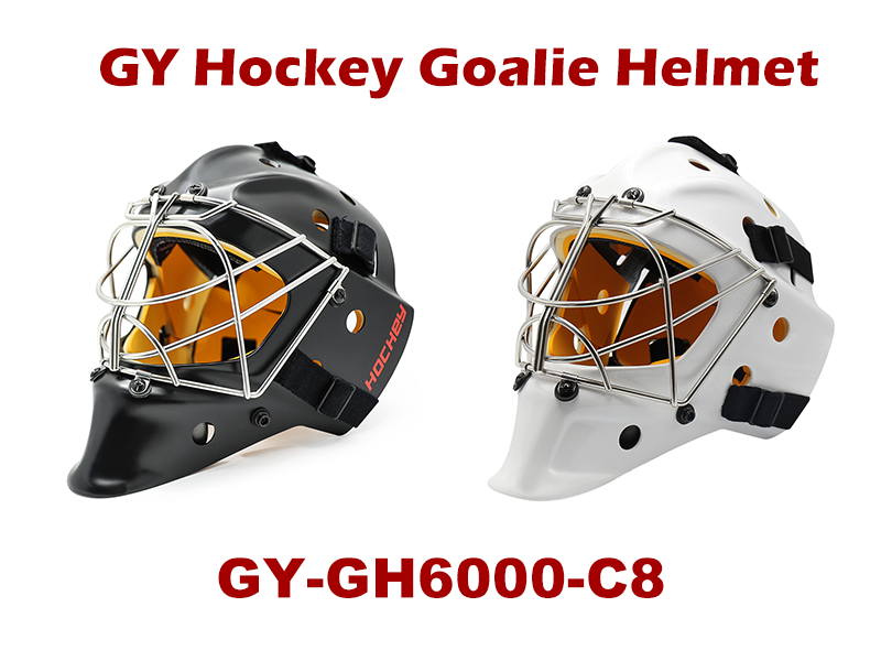 GY-GH6000-C8 Hockey Goalie Helmet.png