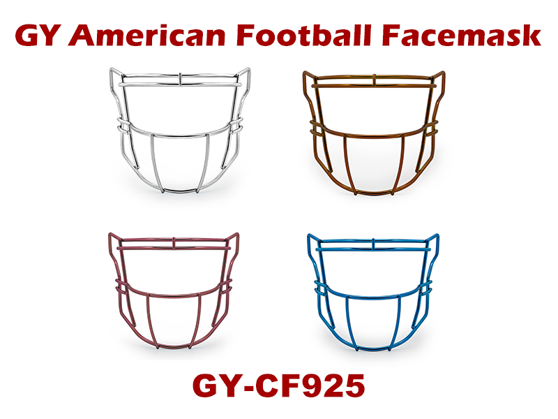 American Football Facemask.png