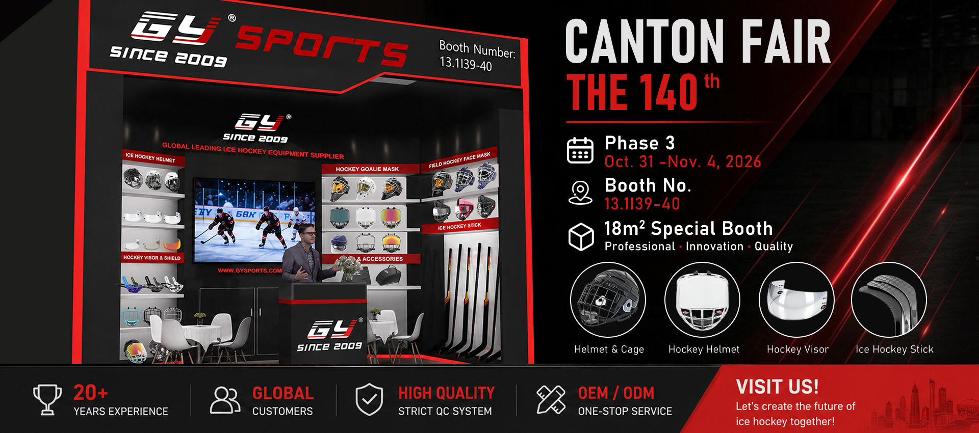 The 140th Canton Fair Banner